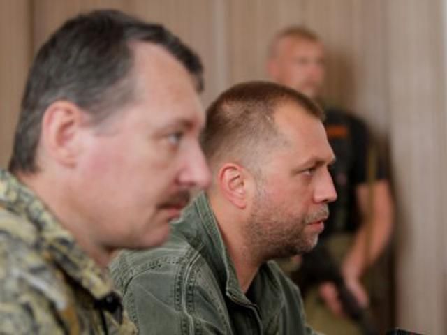 15 років тому Стрєлков і Бородай схвалювали застосування артилерії по населених пунктах 15 років тому Стрєлков і Бородай схвалювали застосування артилерії по населених пунктах