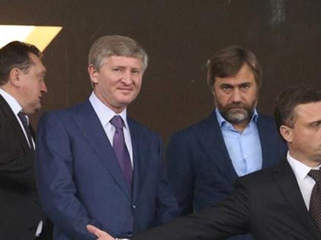 Ахметов и Новинский объединили активы Ахметов и Новинский объединили активы