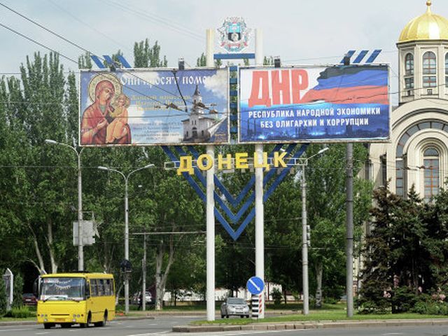 Ситуація в Донецьку напружена. Стріляли в районі аеропорту, — міськрада Ситуація в Донецьку напружена. Стріляли в районі аеропорту, — міськрада
