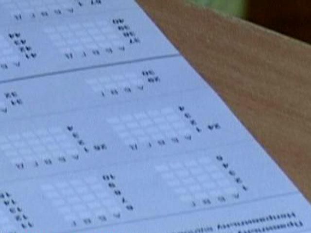 Заканчиваеться ВНО, в Бразилии стартует саммит стран БРИКС, — события, ожидающиеся сегодня Заканчиваеться ВНО, в Бразилии стартует саммит стран БРИКС, — события, ожидающиеся сегодня