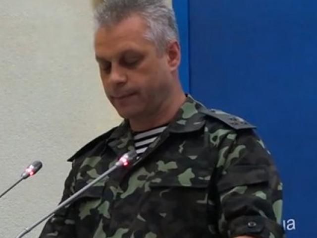 Двоє членів екіпажу АН-26 взято в полон, інших розшукують, — РНБО Двоє членів екіпажу АН-26 взято в полон, інших розшукують, — РНБО