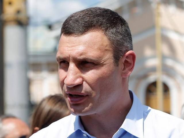 Кличко уволил директоров 4-х коммунальных предприятий Киева