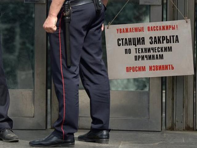 ТОП-10 крупнейших аварий в московском метро за последние годы ТОП-10 крупнейших аварий в московском метро за последние годы