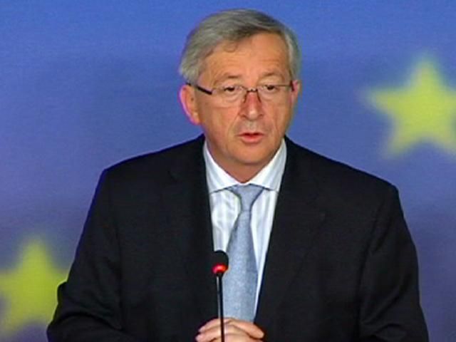 ЕС не будет расширяться ближайшие 5 лет, — Юнкер