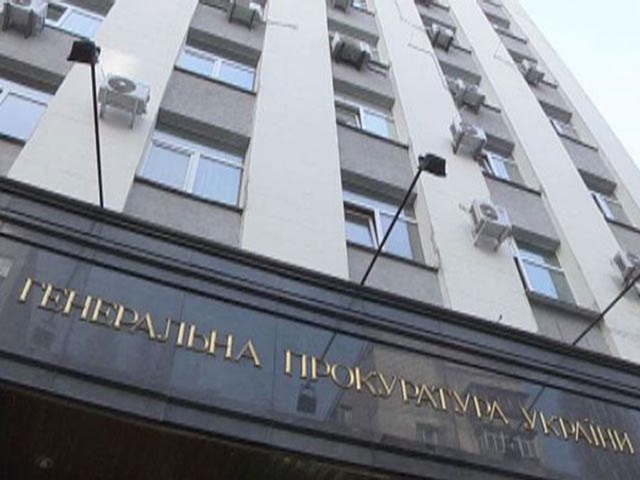 ГПУ возбудила более 1300 уголовных дел по факту терроризма ГПУ возбудила более 1300 уголовных дел по факту терроризма