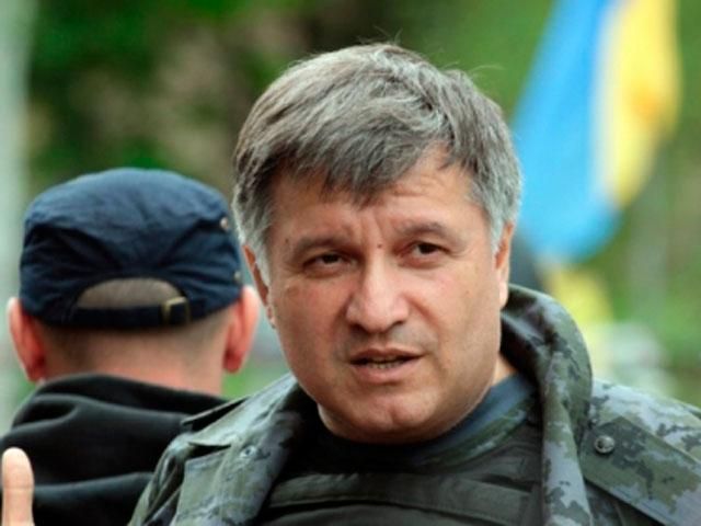Уряд розгортає програму щодо стабілізації ситуації на Донбасі, — Аваков