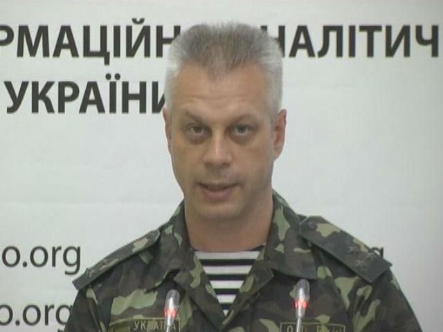 У Слов'янську відновлено мовлення українського телеканалу, — РНБО У Слов'янську відновлено мовлення українського телеканалу, — РНБО