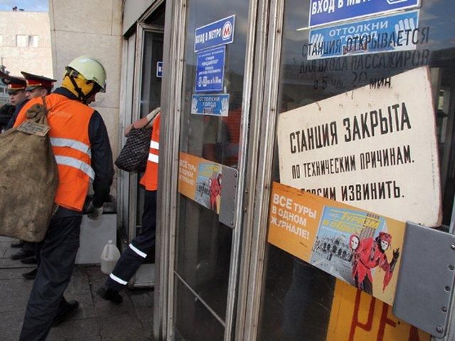 В аварії в московському метро загинула 21 людина, — МОЗ РФ
