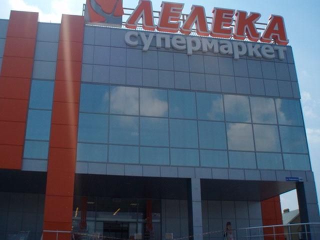 В Луганске террористы разбомбили супермаркет (Фото) В Луганске террористы разбомбили супермаркет (Фото)