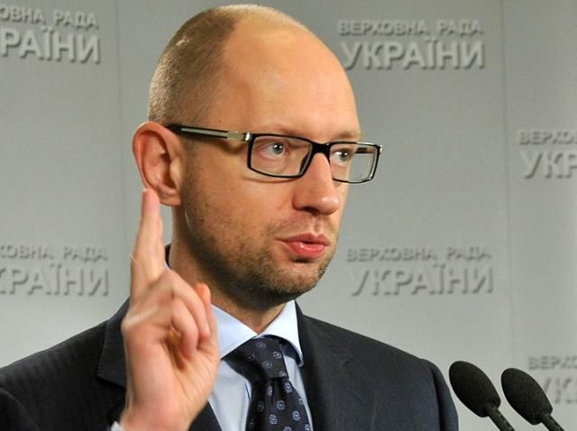 Яценюк поручил ГФС разработать "кодекс экономического роста"