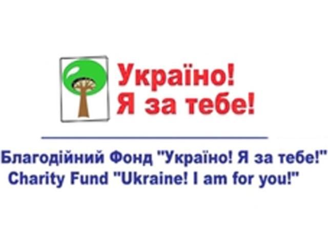 У Львові актори зібрали понад 5 тисяч гривень для українських військових