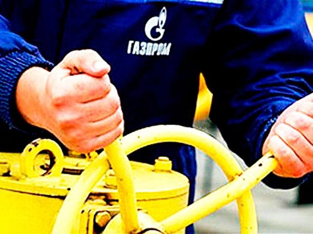 “Газпром” рекордно скоротив видобуток газу