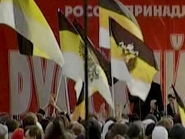 Госдума РФ хочет изменить российский флаг на черно-желто-белый