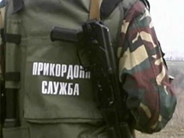 Двоє поранених українських прикордонників забрали на лікування у Ростовську область, — ФСБ