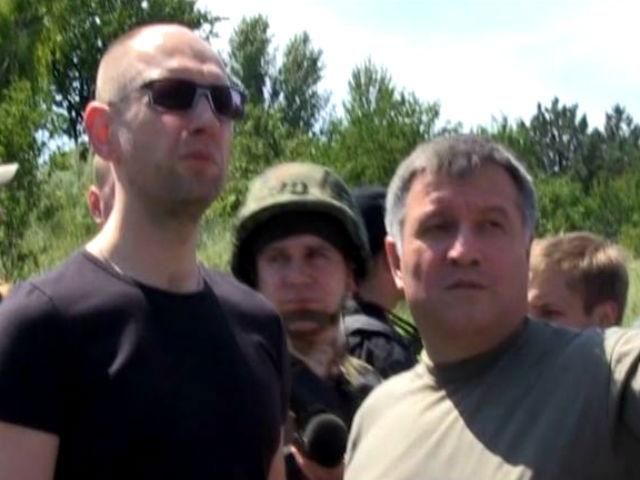 Яценюк в Славянске поднялся на Карачун (Видео)
