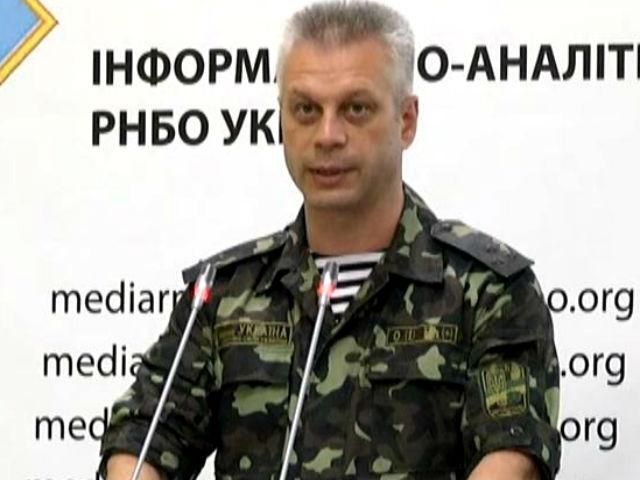 Терористи продовжують використовувати мирних мешканців як "живий щит", — Лисенко Терористи продовжують використовувати мирних мешканців як "живий щит", — Лисенко