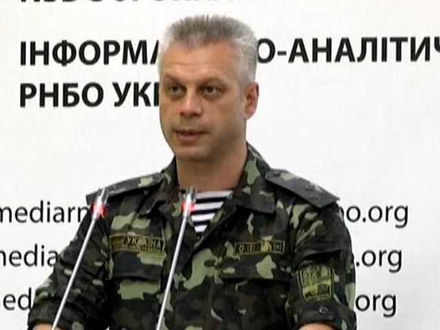 У Лисичанську терористи викрали всю готівку з банкоматів, — Лисенко У Лисичанську терористи викрали всю готівку з банкоматів, — Лисенко