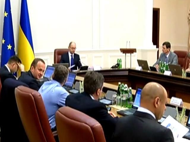 Проект изменений в бюджет, резолюция ЕС по кризису в Украине, — события сегодняшнего дня
