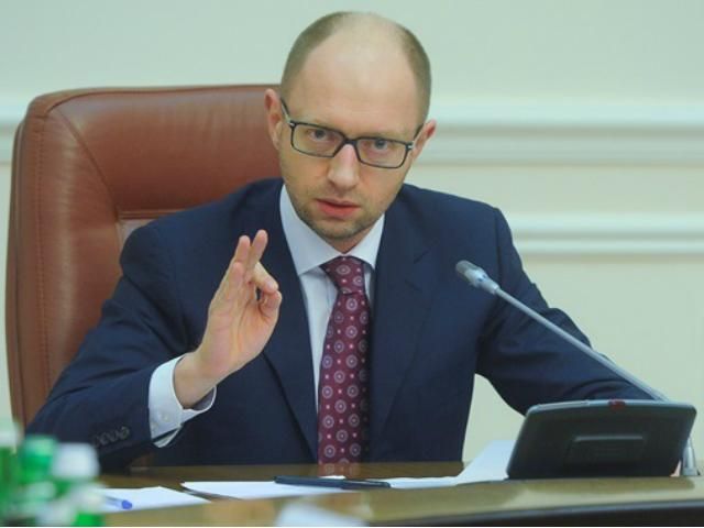 Росія зобов'язана негайно зупинити постачання зброї в Україну, — Яценюк
