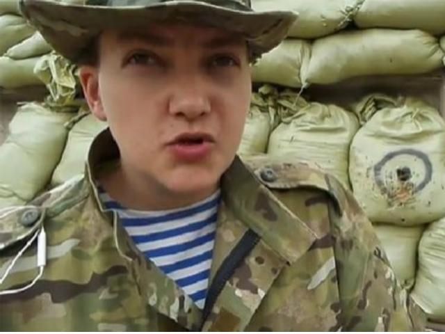 ЕС обеспокоен арестом летчицы Савченко и требует ее освобождения ЕС обеспокоен арестом летчицы Савченко и требует ее освобождения