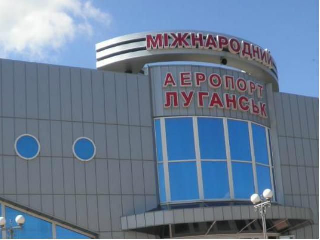 Боевики снова обстреливают из "Градов" аэропорт в Луганске Боевики снова обстреливают из "Градов" аэропорт в Луганске