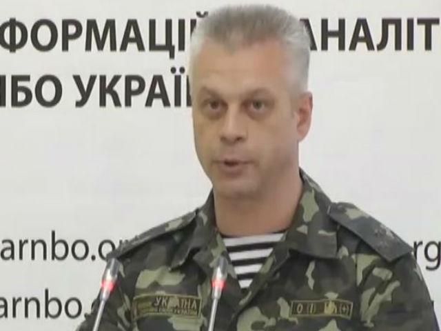 Терористи з ПЗРК пошкодили літак СУ-25, пілот здійснив вимушену посадку, — РНБО Терористи з ПЗРК пошкодили літак СУ-25, пілот здійснив вимушену посадку, — РНБО