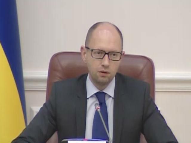 Будем разом всією країною відбудовувати Донбас, боротись за Донецьк і Луганськ, — Яценюк Будем разом всією країною відбудовувати Донбас, боротись за Донецьк і Луганськ, — Яценюк