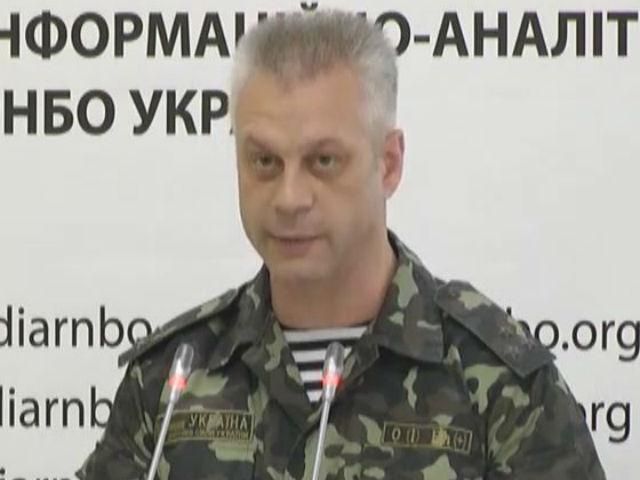 Зафіксовано масовий потік дезінформації, — Андрій Лисенко Зафіксовано масовий потік дезінформації, — Андрій Лисенко