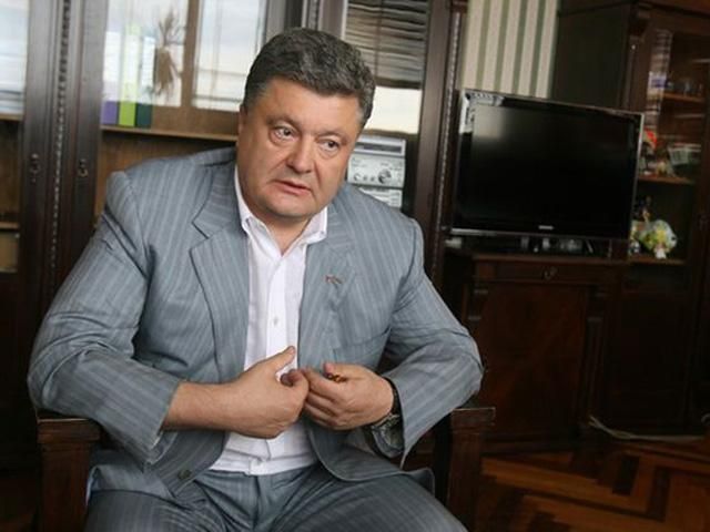 Робиться все для забезпечення війська всім необхідним, — Порошенко Робиться все для забезпечення війська всім необхідним, — Порошенко