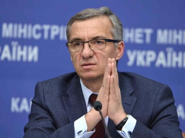 Кабмін погіршив прогнози ВВП та інфляції Кабмін погіршив прогнози ВВП та інфляції