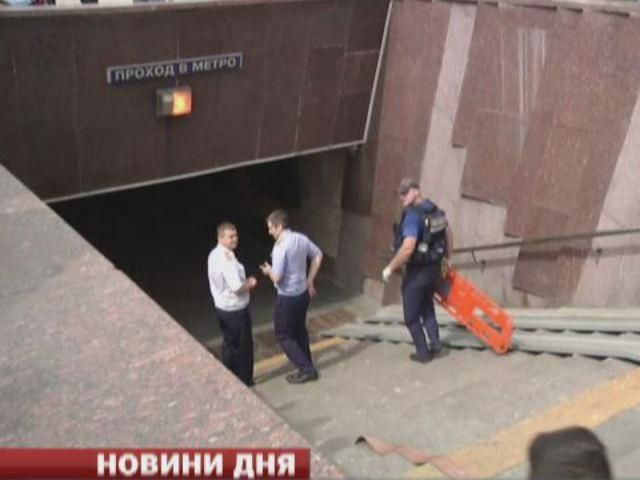 Аварію у московському метро міг спричинити металевий предмет, що випав з потяга Аварію у московському метро міг спричинити металевий предмет, що випав з потяга