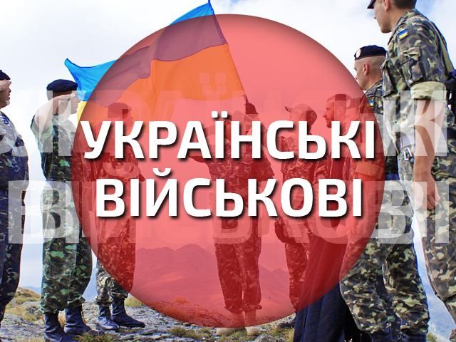 У Львові матері військовослужбовців, які беруть участь в АТО, перекрили дорогу У Львові матері військовослужбовців, які беруть участь в АТО, перекрили дорогу