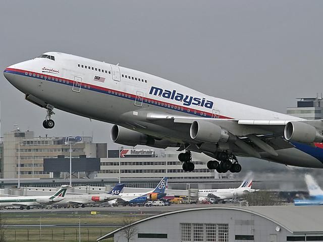 У Malaysia Airlines підтвердили падіння свого літака