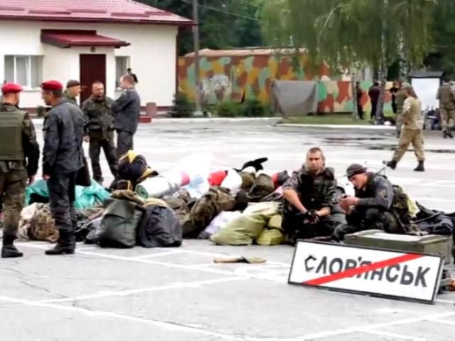 Babylon'13. Каратели: фильм о батальоне, который отвоевал Славянск Babylon'13. Каратели: фильм о батальоне, который отвоевал Славянск