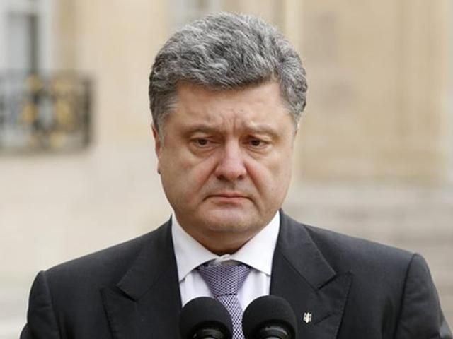 Порошенко назвав катастрофу малайзійського літака терактом (Відео)