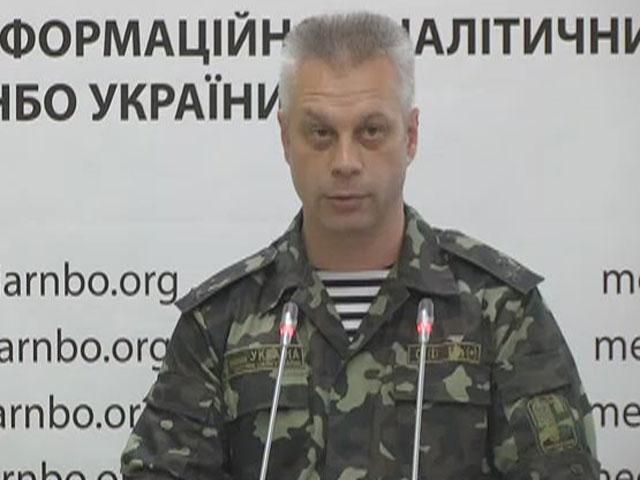 Обстрелы сил АТО все чаще ведутся с территории России, — СНБО Обстрелы сил АТО все чаще ведутся с территории России, — СНБО