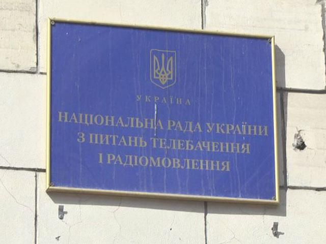 Нацрада проти незаконної ретрансляції російських каналів