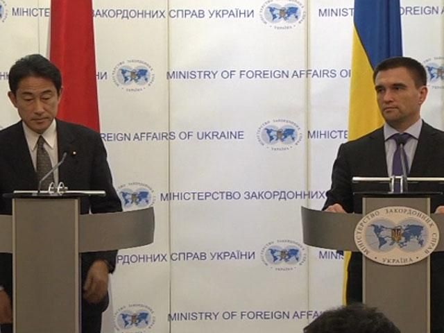 Япония одолжит Украине 1,5 млрд. долларов США на поддержку реформ