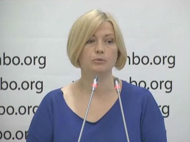 Російська дипломатія зазнала поразки, — Геращенко Російська дипломатія зазнала поразки, — Геращенко