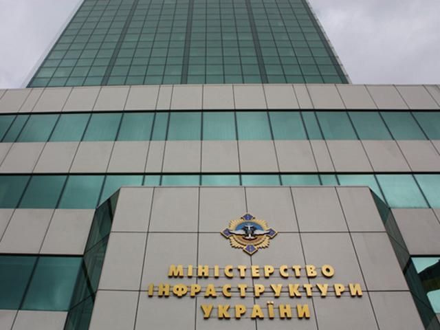 Повітряний простір над зоною АТО повністю закрили Повітряний простір над зоною АТО повністю закрили