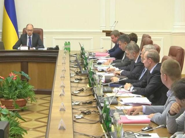 Кабмін сьогодні затвердить скорочення витрат бюджету на 2014 рік Кабмін сьогодні затвердить скорочення витрат бюджету на 2014 рік