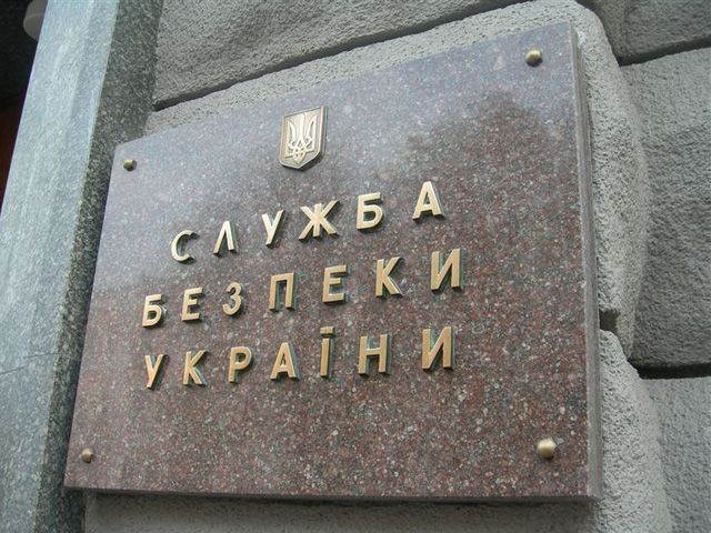 СБУ відкрила кримінальне провадження у зв'язку з авіакатастрофою за статтею "теракт"