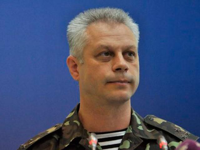 Бойовики обстрілюють РФ, у відповідь російські військові стріляють в сили АТО, — Лисенко Бойовики обстрілюють РФ, у відповідь російські військові стріляють в сили АТО, — Лисенко