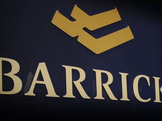 Barrick Gold подписалась на акции Highland Gold Barrick Gold подписалась на акции Highland Gold