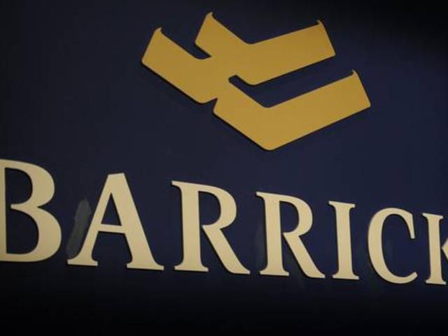 Barrick Gold подписалась на акции Highland Gold