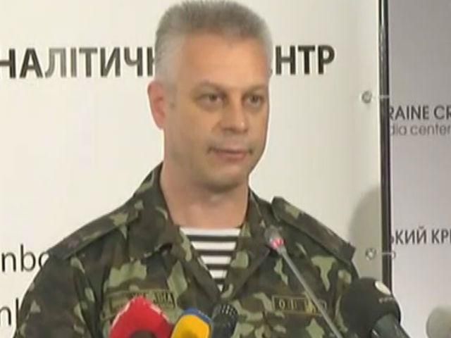 Никаких самолетов или ПВО Украины в зоне падения самолета не было, — СНБО