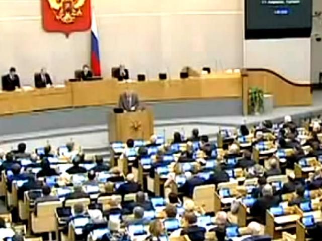 “Госдура” – випадкова обмовка чи показник роботи? “Госдура” – випадкова обмовка чи показник роботи?