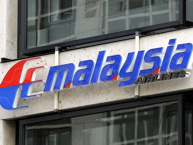 На борту Boeing 777 було 189 нідерландців, — Malaysia Airlines На борту Boeing 777 було 189 нідерландців, — Malaysia Airlines