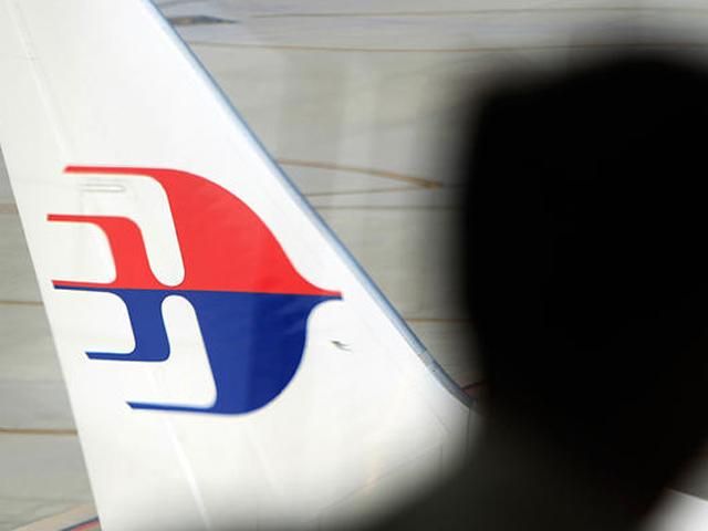 Літак Malaysia Airlines летів у повітряному просторі, дозволеному Євроконтролем,— авіакомпанія