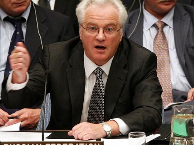 ТОП-7 фраз Чуркіна про Україну на Радбезі ООН ТОП-7 фраз Чуркіна про Україну на Радбезі ООН